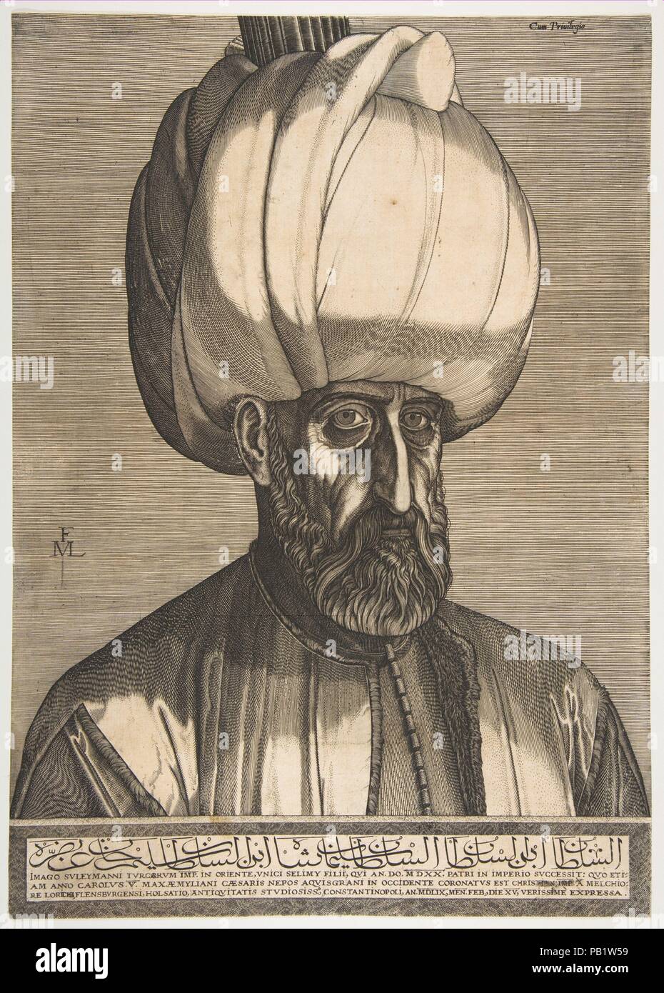 Süleyman the Magnificent. Artist: Engraved by Melchior Lorck (Danish, Flensburg 1526-after 1588 Hamburg (?)). Dimensions: Sheet: 15 7/8 x 11 1/4 in. (40.4 x 28.6 cm). Date: 16th century. Museum: Metropolitan Museum of Art, New York, USA. Stock Photo