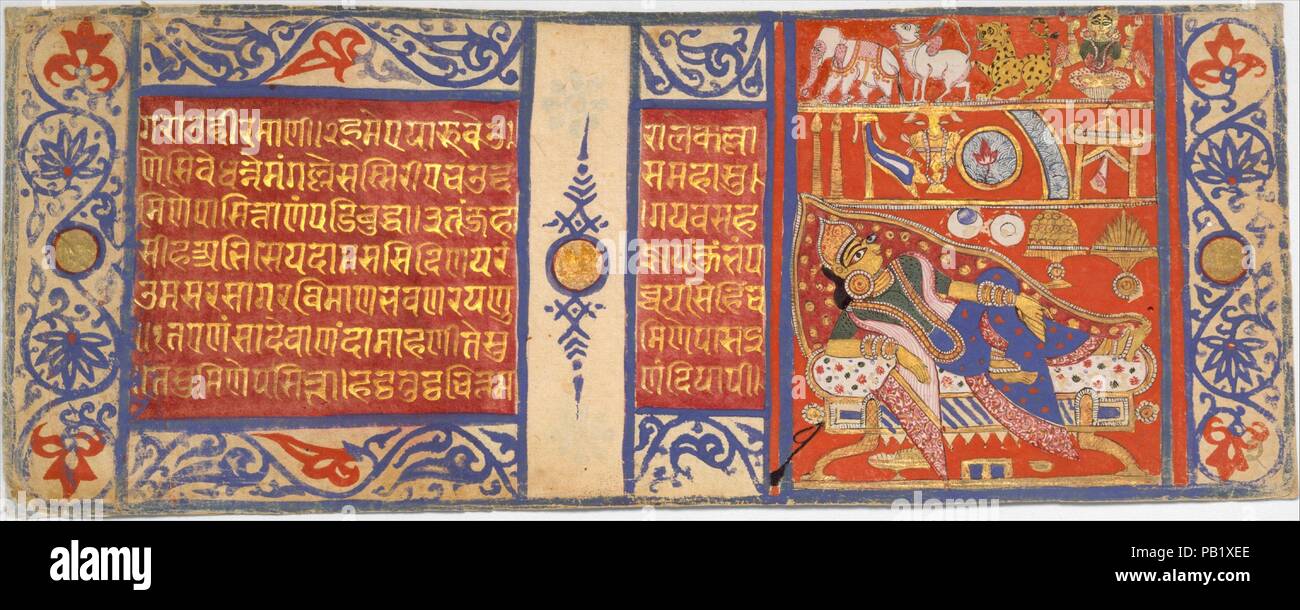 Devananda's Fourteen Auspicious Dreams Foretelling the Birth of Mahavira: Folio from a Kalpasutra Manuscript. Artist: Master of the Jaunpur Kalpasutra (Indian). Culture: India, (Gujarat, Jaunpur). Dimensions: Overall: 4 5/8 x 11 1/2 in. (11.8 x 29.2 cm). Date: ca. 1465.  This folio is from an illustrated Kalpasutra (Book of Rituals), which contains the biographies of the Jain tirthankaras (ford crossers). It depicts the fourteen auspicious dreams of the Brahmani Devananda, who would become the mother of Mahavira. All of the dreams are alluded to by the emblems above the bedchamber scene. The u Stock Photo
