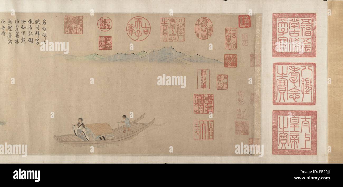 Ode on Returning Home. Artist: After Qian Xuan (Chinese, ca. 1235-before 1307). Culture: China. Dimensions: Image: 42 x 10 1/4 in. (106.7 x 26 cm)  Overall with mounting: 12 1/4 in. x 13 ft. 6 in. (31.1 x 411.5 cm). Date: 14th-15th century.  Qian Xuan was a celebrated Song loyalist who, following the Mongol conquest, supported himself through painting. Toward the end of his life, however, he complained that his works were being forged. Here, both the calligraphy and painting are modeled closely on Qian's style, suggesting that the work is a faithful copy.  Qian's composition was inspired by Ta Stock Photo