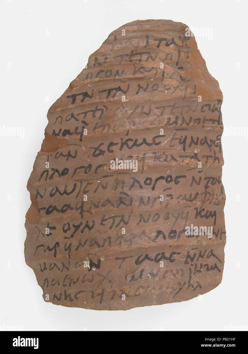 Ostrakon. Culture: Coptic. Dimensions: 5 5/16 x 6 3/8 in. (13.5 x 16.2 cm). Date: 7th century. Museum: Metropolitan Museum of Art, New York, USA. Stock Photo