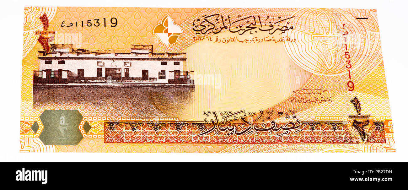 velikie-luki-russia-july-30-2015-half-dinar-of-bahrain-dinar-is