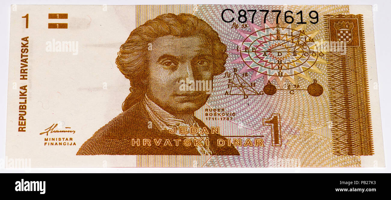 VELIKIE LUKI, RUSSIA - JULY 30, 2015: 1 Hrvatski dinar bank note. Croatian dinar is the former currency of Croatia Stock Photo