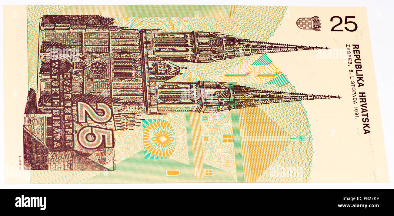 VELIKIE LUKI, RUSSIA - JULY 30, 2015: 25 Hrvatski dinar bank note. Croatian dinar is the former currency of Croatia Stock Photo