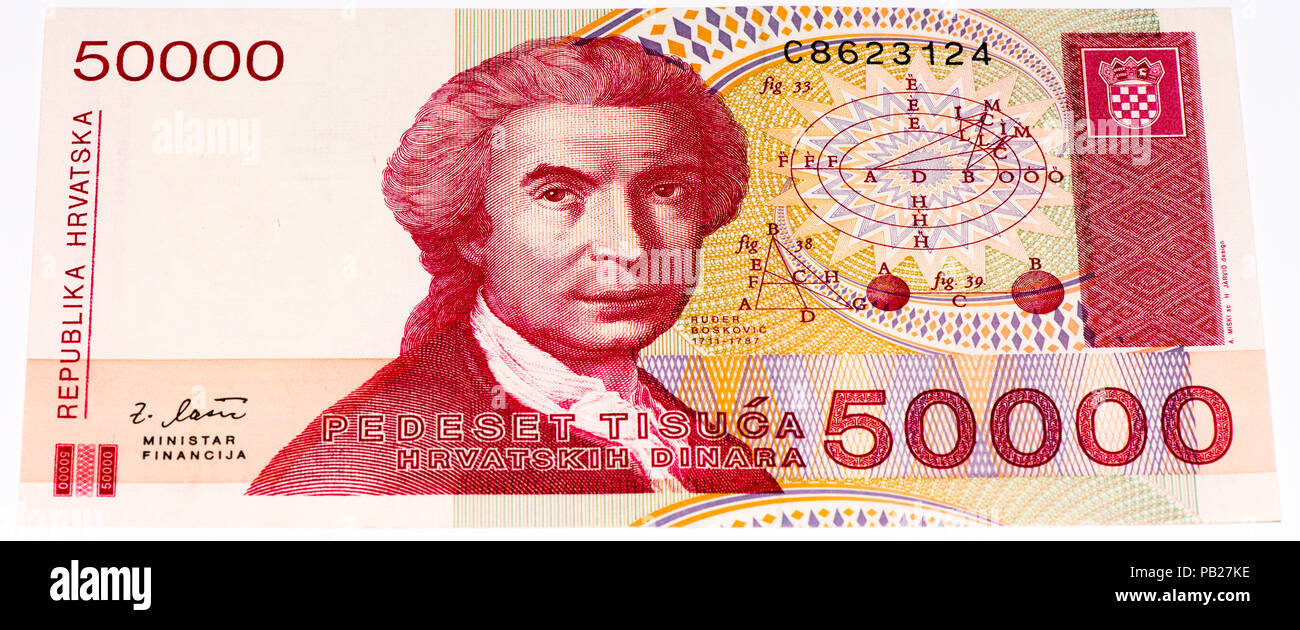 VELIKIE LUKI, RUSSIA - JULY 30, 2015: 50000 Hrvatski dinar bank note. Croatian dinar is the former currency of Croatia Stock Photo