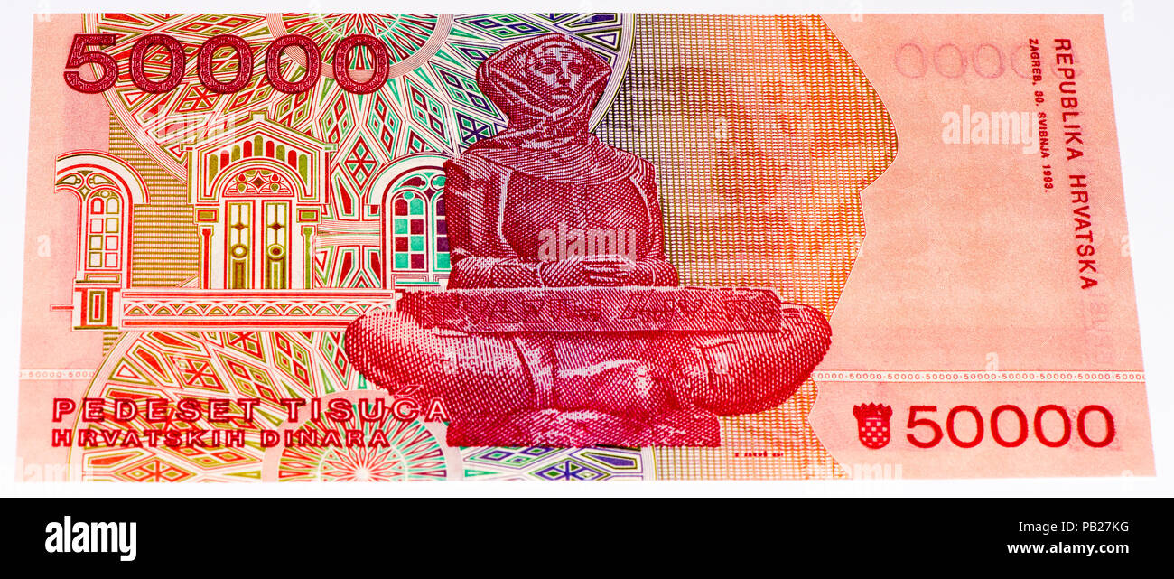 VELIKIE LUKI, RUSSIA - JULY 30, 2015: 50000 Hrvatski dinar bank note. Croatian dinar is the former currency of Croatia Stock Photo