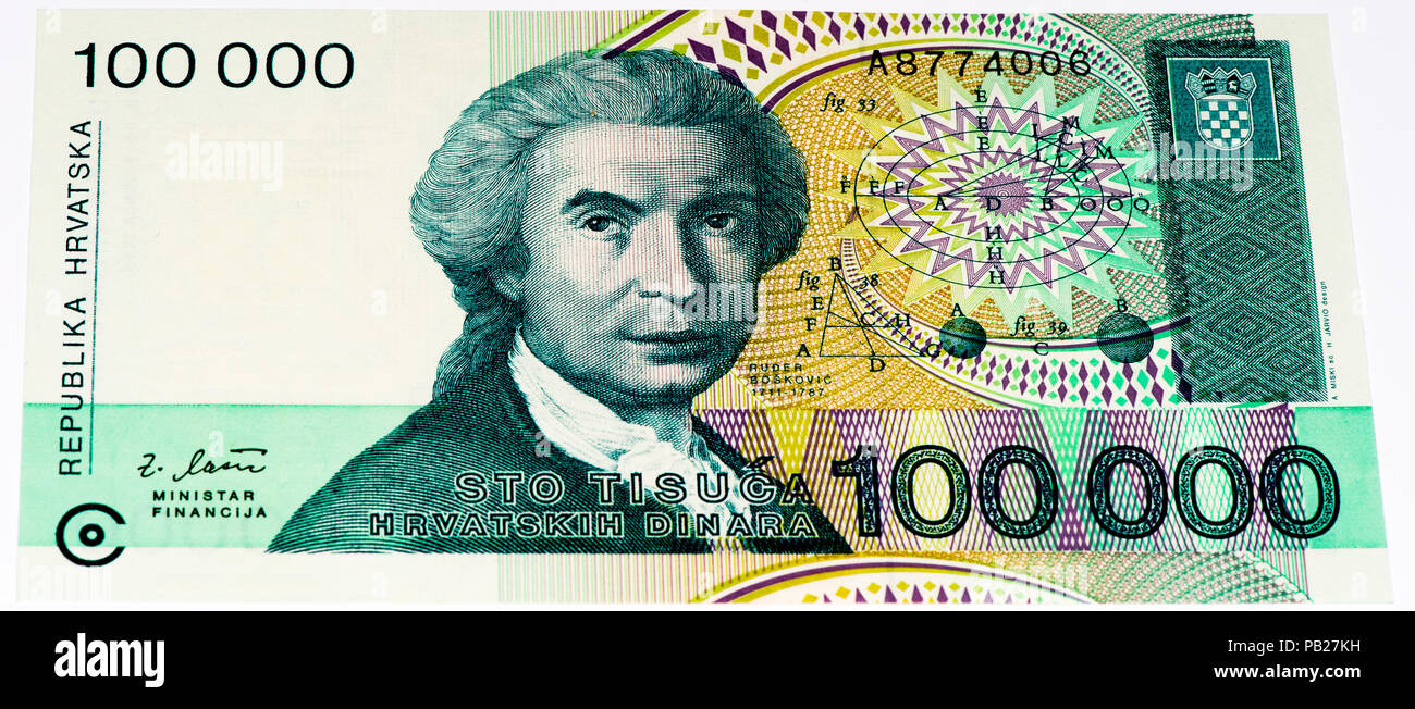 VELIKIE LUKI, RUSSIA - JULY 30, 2015: 100000 Hrvatski dinar bank note. Croatian dinar is the former currency of Croatia Stock Photo