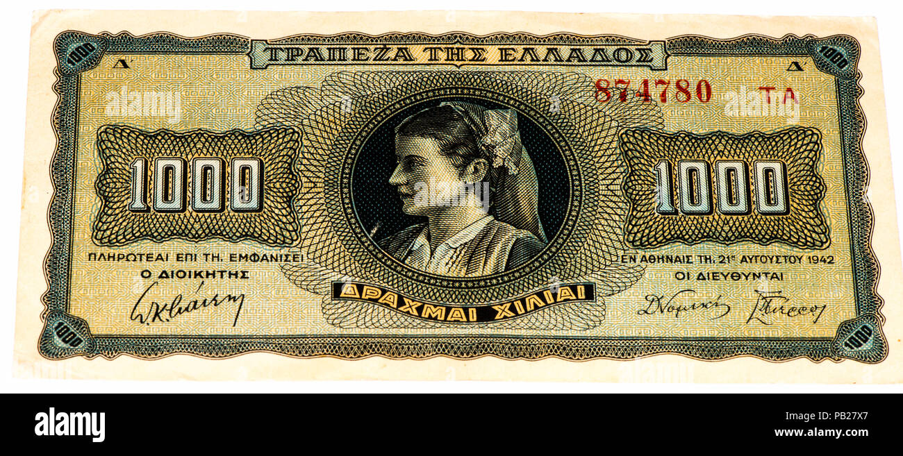 Velikie luki hi-res stock photography and images - Alamy