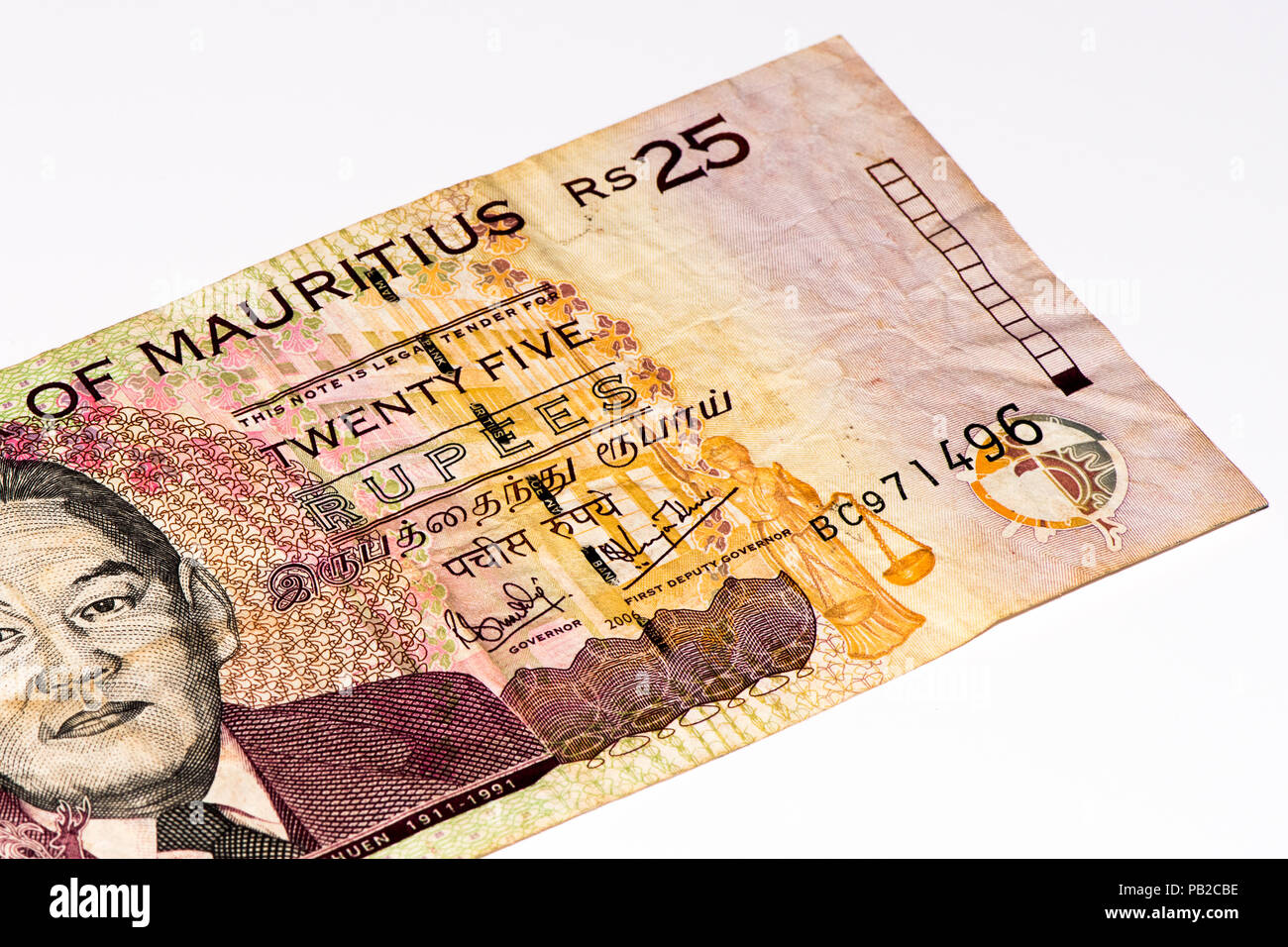 25 Mauritian Rupees Bank Note Mauritian Rupee Is The Main Currency Of 