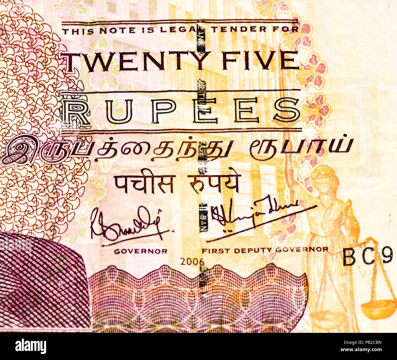 25-mauritian-rupees-bank-note-mauritian-rupee-is-the-main-currency-of