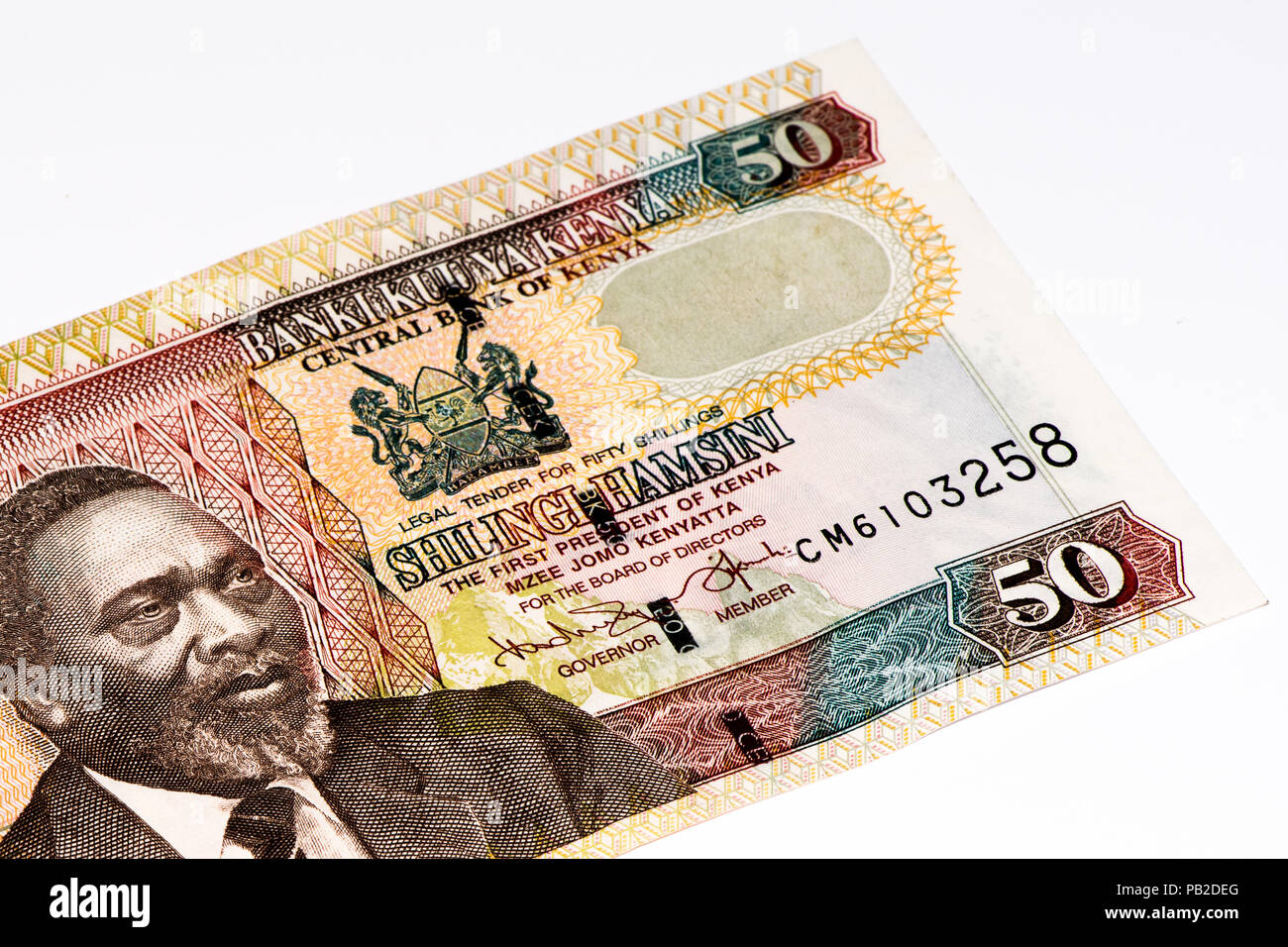 50 Kenyan shillings bank note of Kenya. Kenyan shilling is the national currency of Kenya Stock Photo