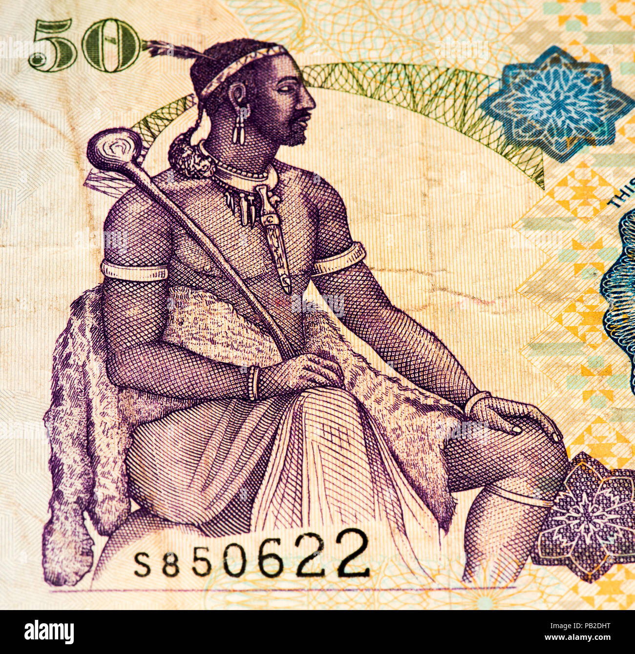 Lesotho loti currency hires stock photography and images Alamy