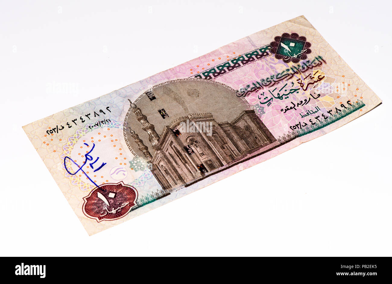 What currency to take to Egypt. National currency of Egypt 79 What currency to take to Egypt. National currency of Egypt 72
