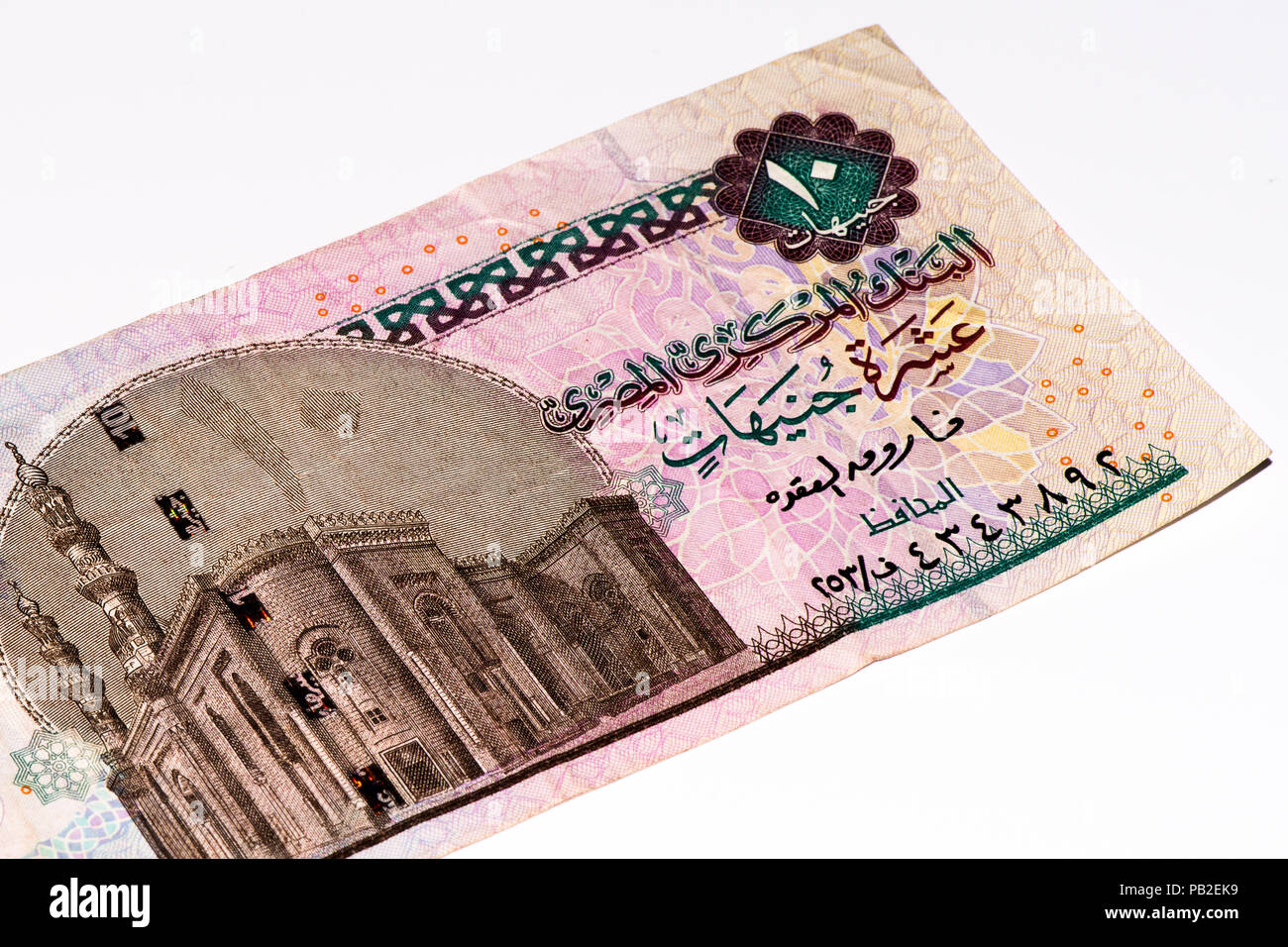 What currency to take to Egypt. National currency of Egypt 92 What currency to take to Egypt. National currency of Egypt 12