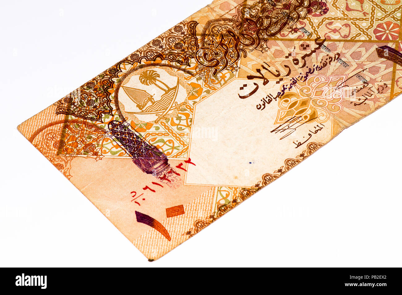10 Qatari riyal bank note. Riyal is the national currency of Qatar
