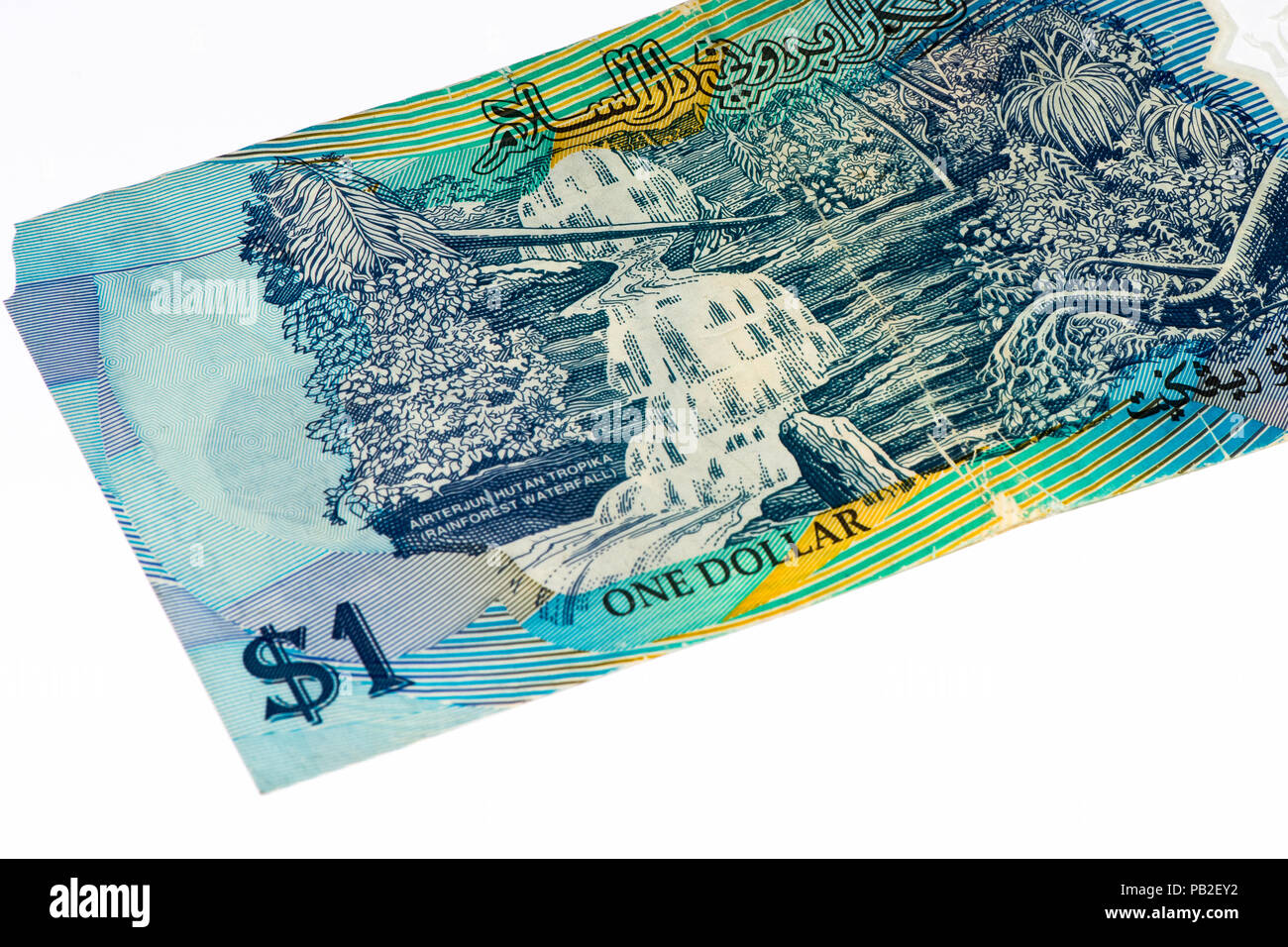 1 dollar bank note of Brunei Stock Photo - Alamy