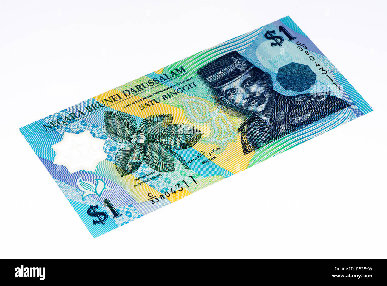 1 dollar bank note of Brunei Stock Photo - Alamy