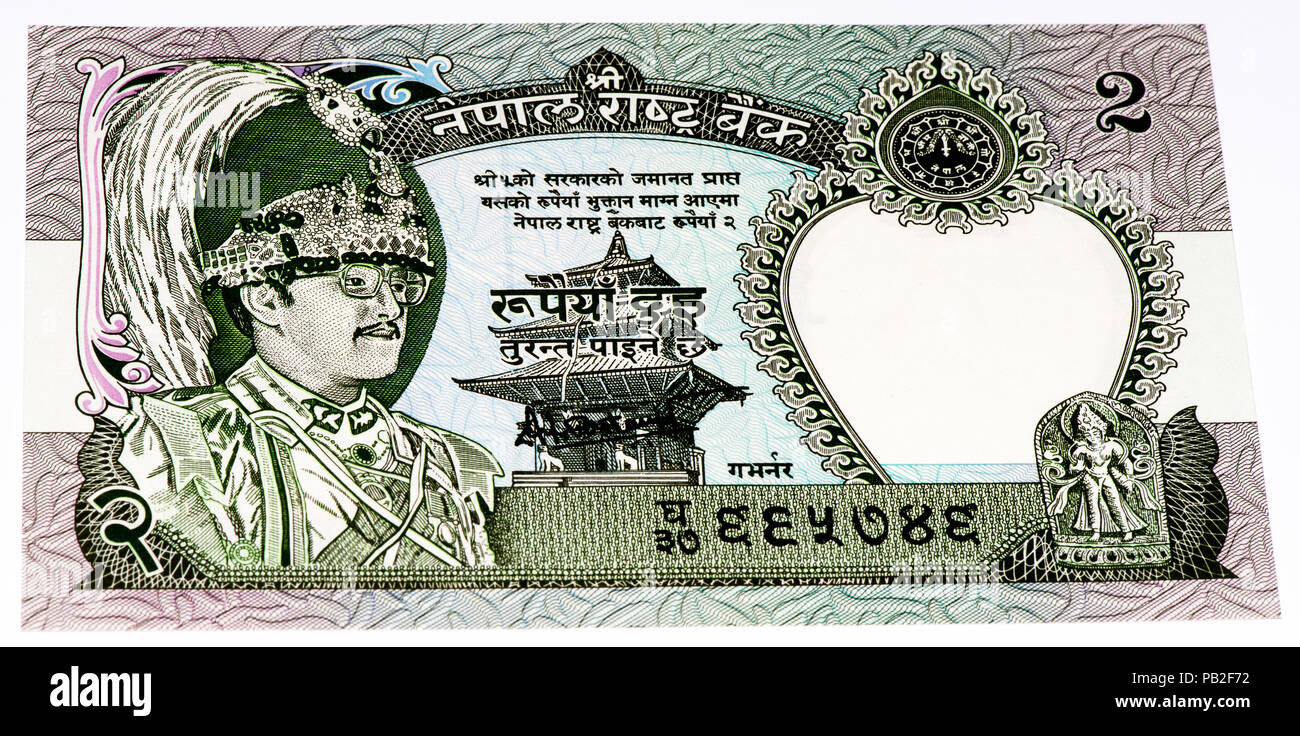 VELIKIE LUKI, RUSSIA - JULY 30, 2015: 2 Nepalese rupee bank note. Nepalese rupee is the national currency of Nepal Stock Photo