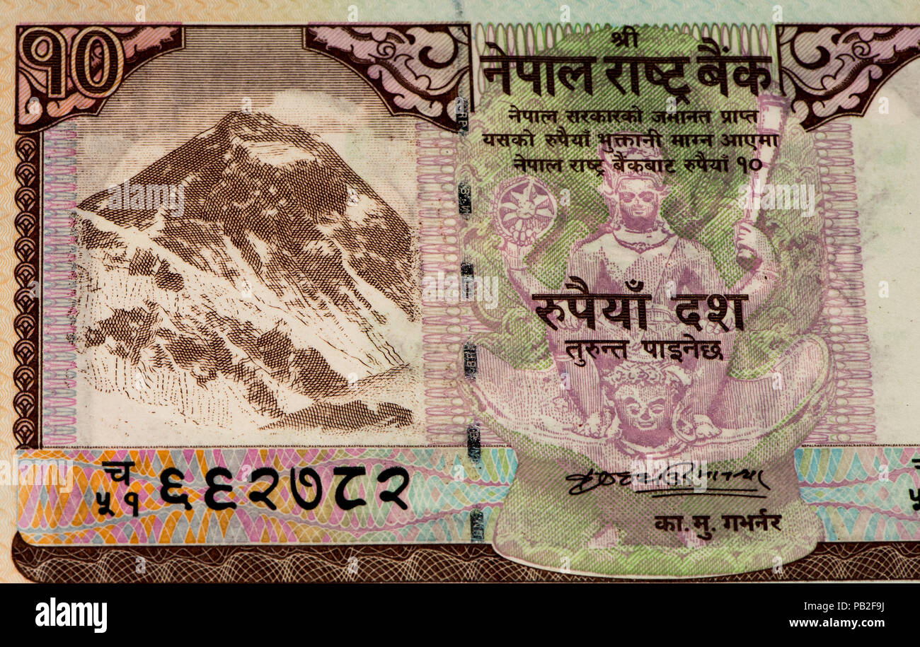 10 Nepalese rupee bank note. Nepalese rupee is the national currency of