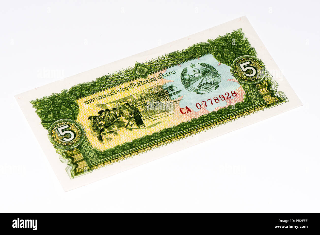 5 kip bank note. Kip is the national currency of Laos Stock Photo - Alamy