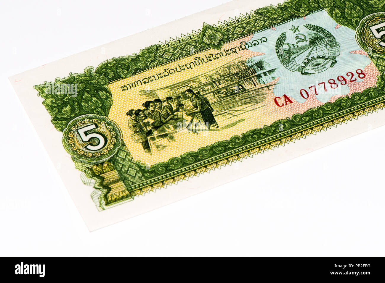 5 kip bank note. Kip is the national currency of Laos Stock Photo - Alamy