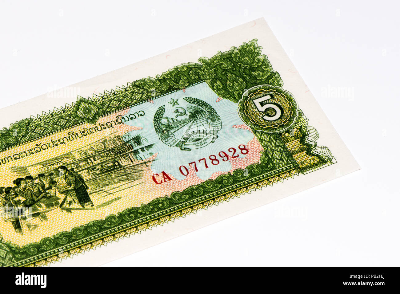 5 kip bank note. Kip is the national currency of Laos Stock Photo - Alamy