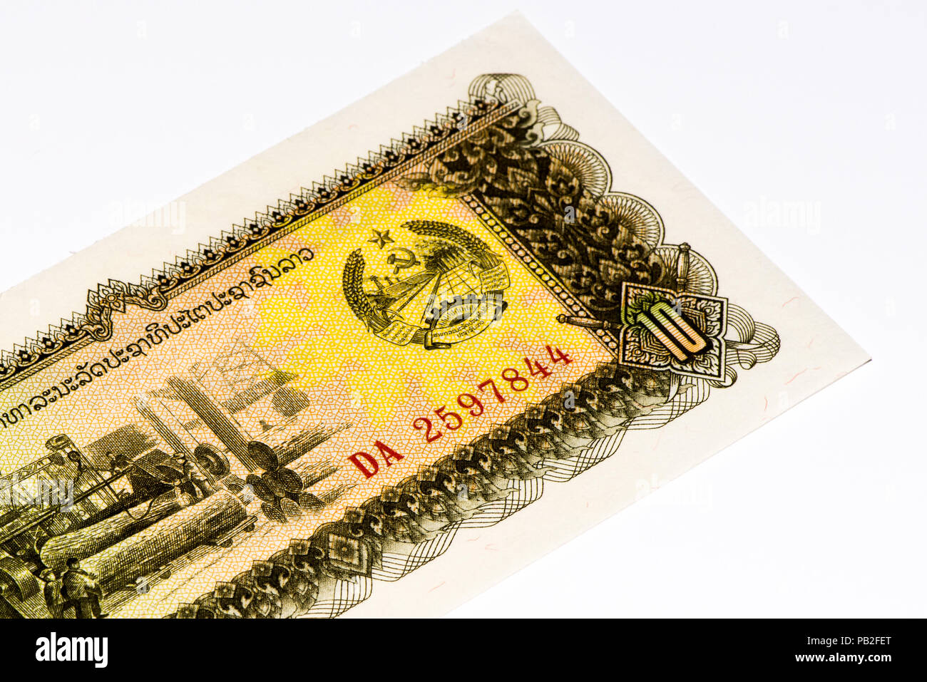 5 kip bank note. Kip is the national currency of Laos Stock Photo - Alamy