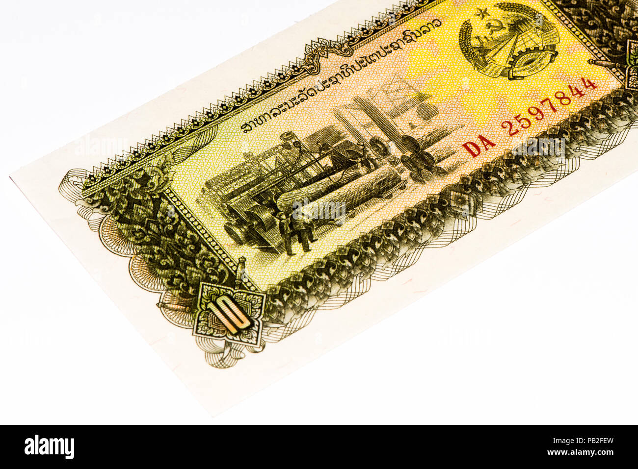 5 kip bank note. Kip is the national currency of Laos Stock Photo - Alamy