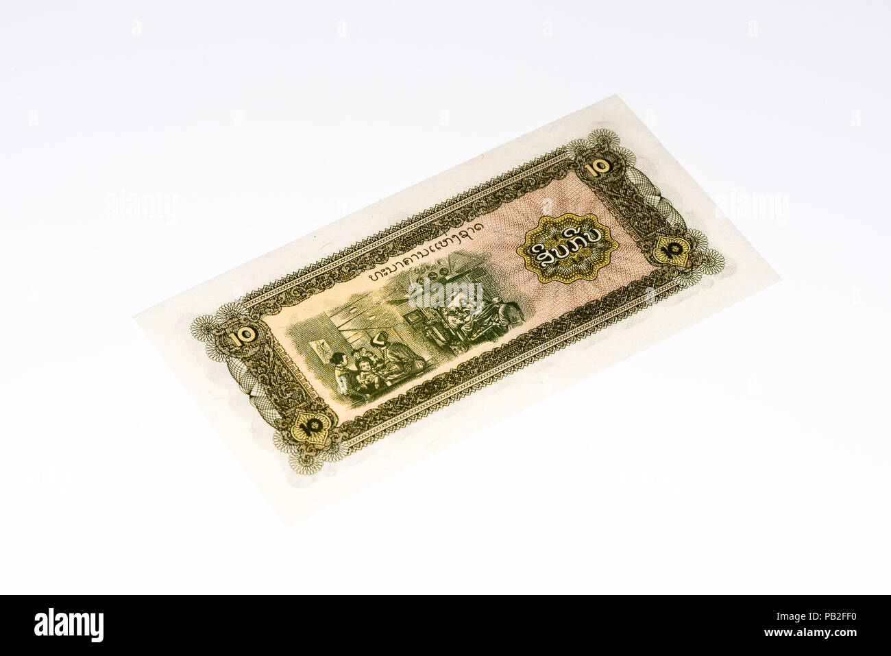 5 kip bank note. Kip is the national currency of Laos Stock Photo - Alamy