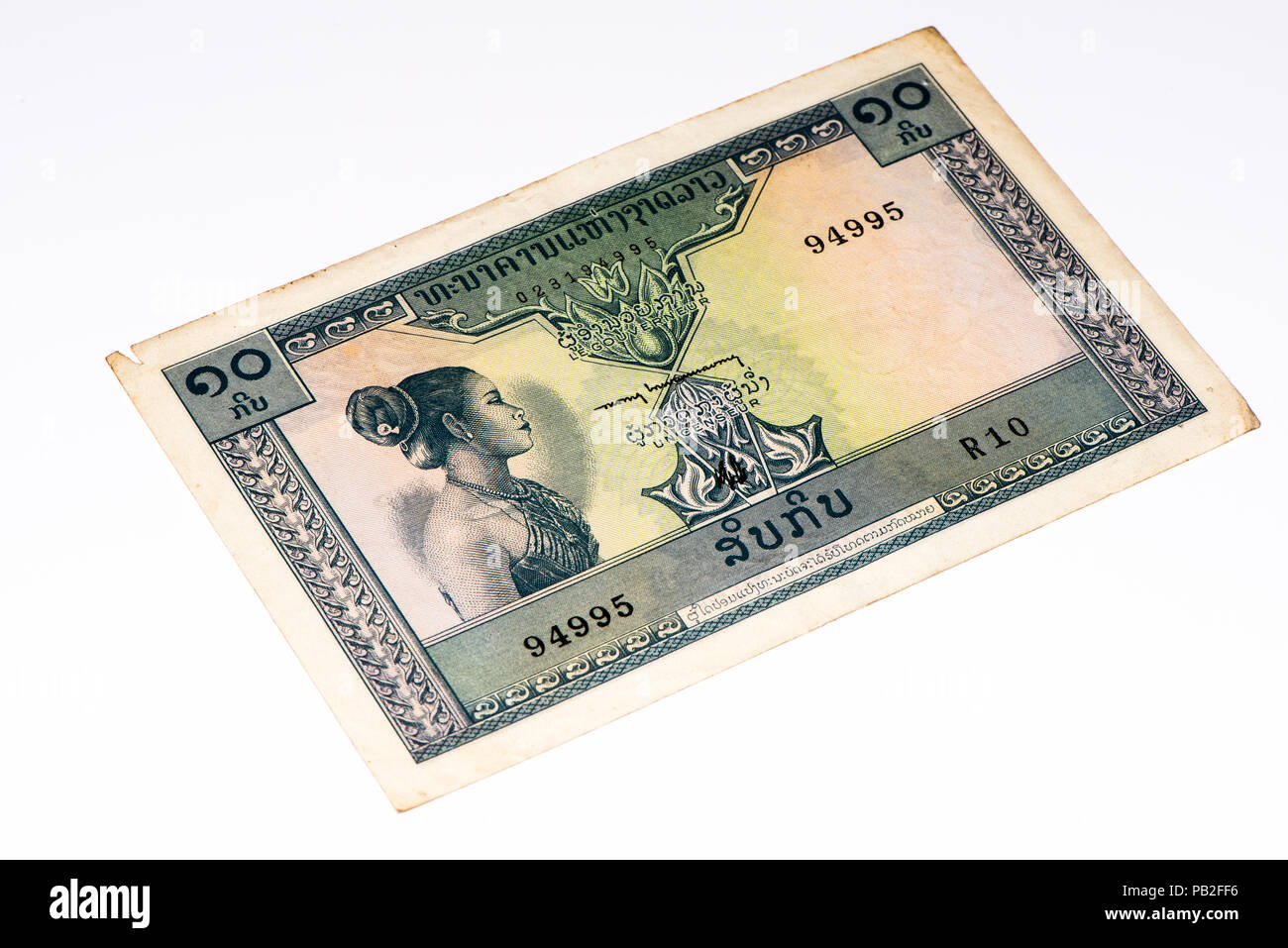 5 kip bank note. Kip is the national currency of Laos Stock Photo - Alamy