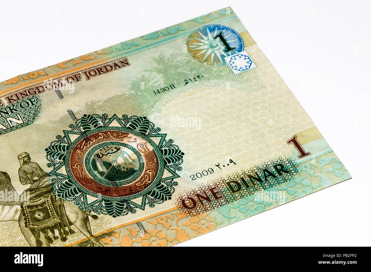 1 Jordanian dinar bank note. Jordanian dinar is the national currency of Jordan Stock Photo Alamy