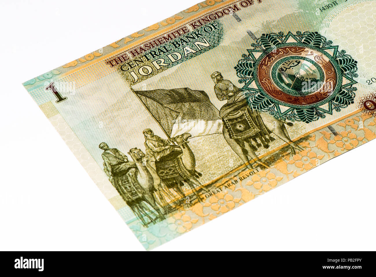1 Jordanian dinar bank note. Jordanian dinar is the national currency
