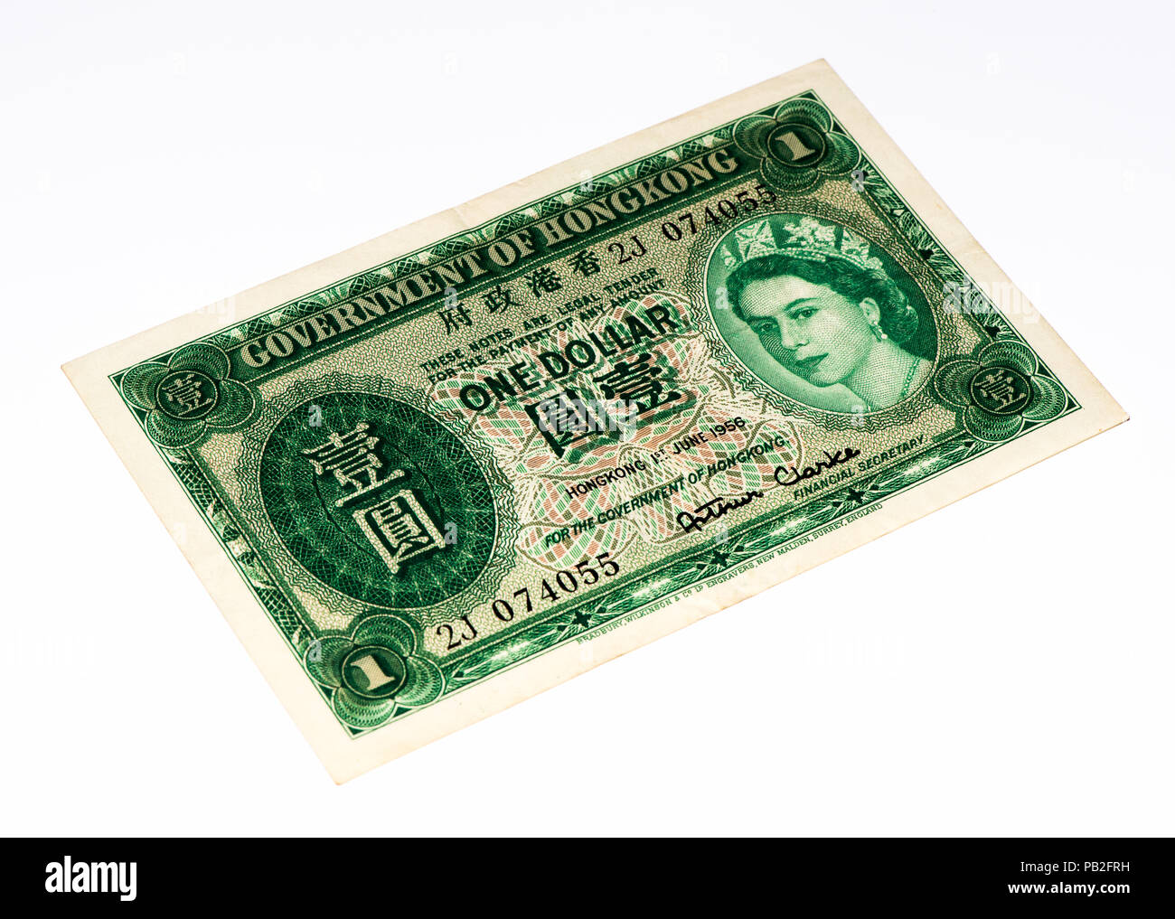1 Hong Kong dollar bank note. Hong Kong dollar is the national currency of Hong Kong Stock Photo