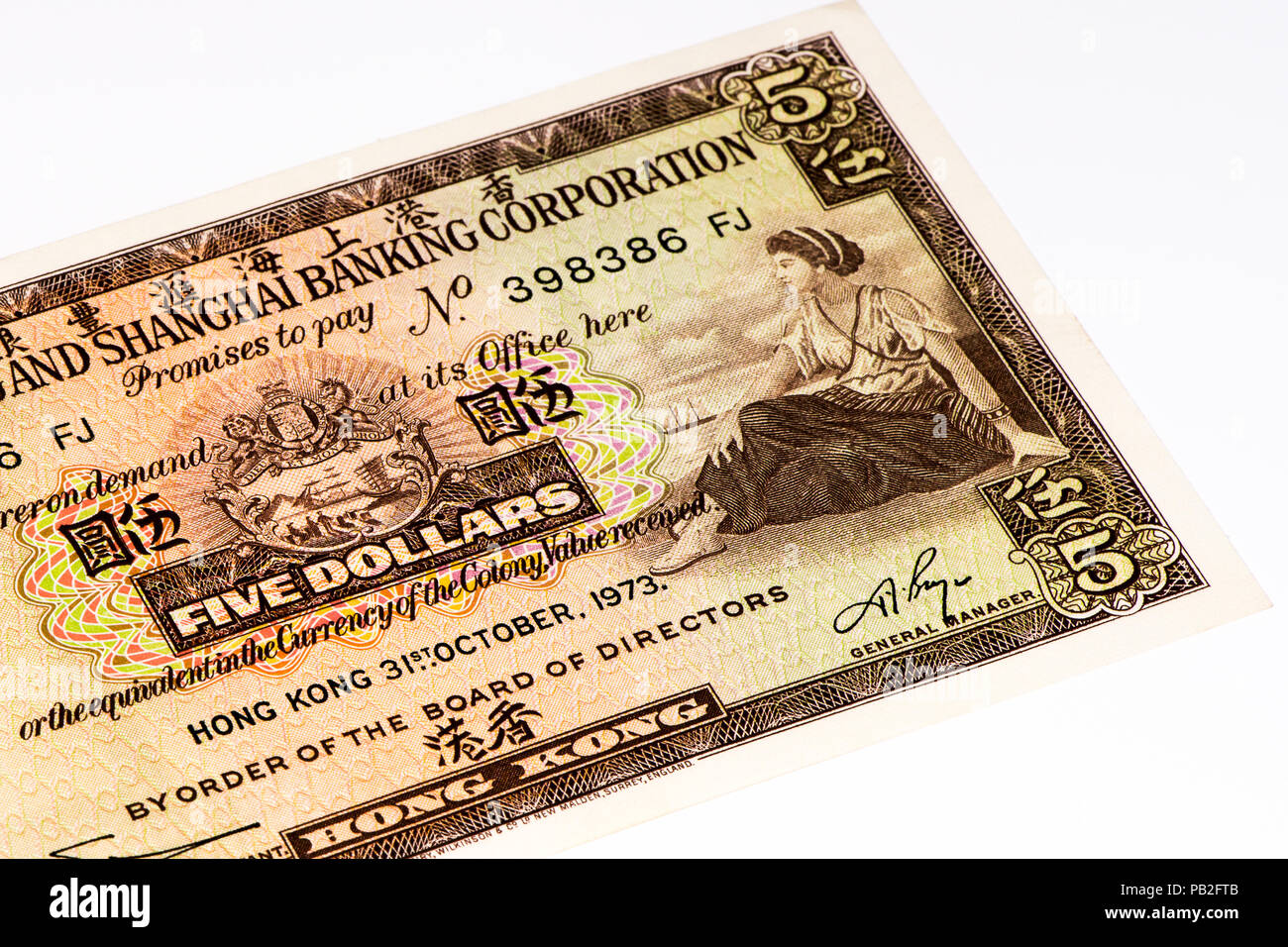 5 Hong Kong Dollar Bank Note Hong Kong Dollar Is The National Currency 5-hong-kong-dollars-coin-it-s-value-youtube