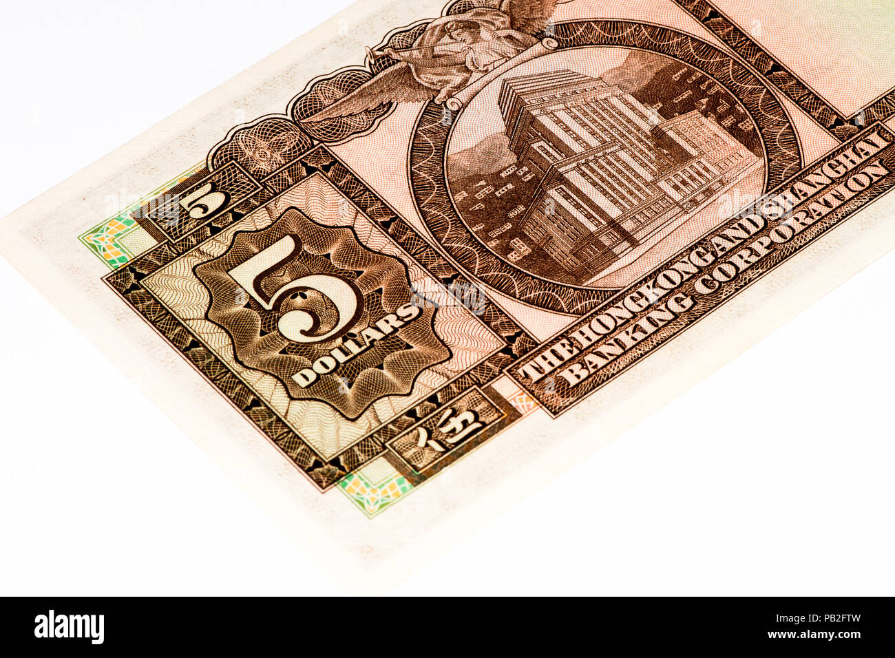 5-hong-kong-dollar-bank-note-hong-kong-dollar-is-the-national-currency