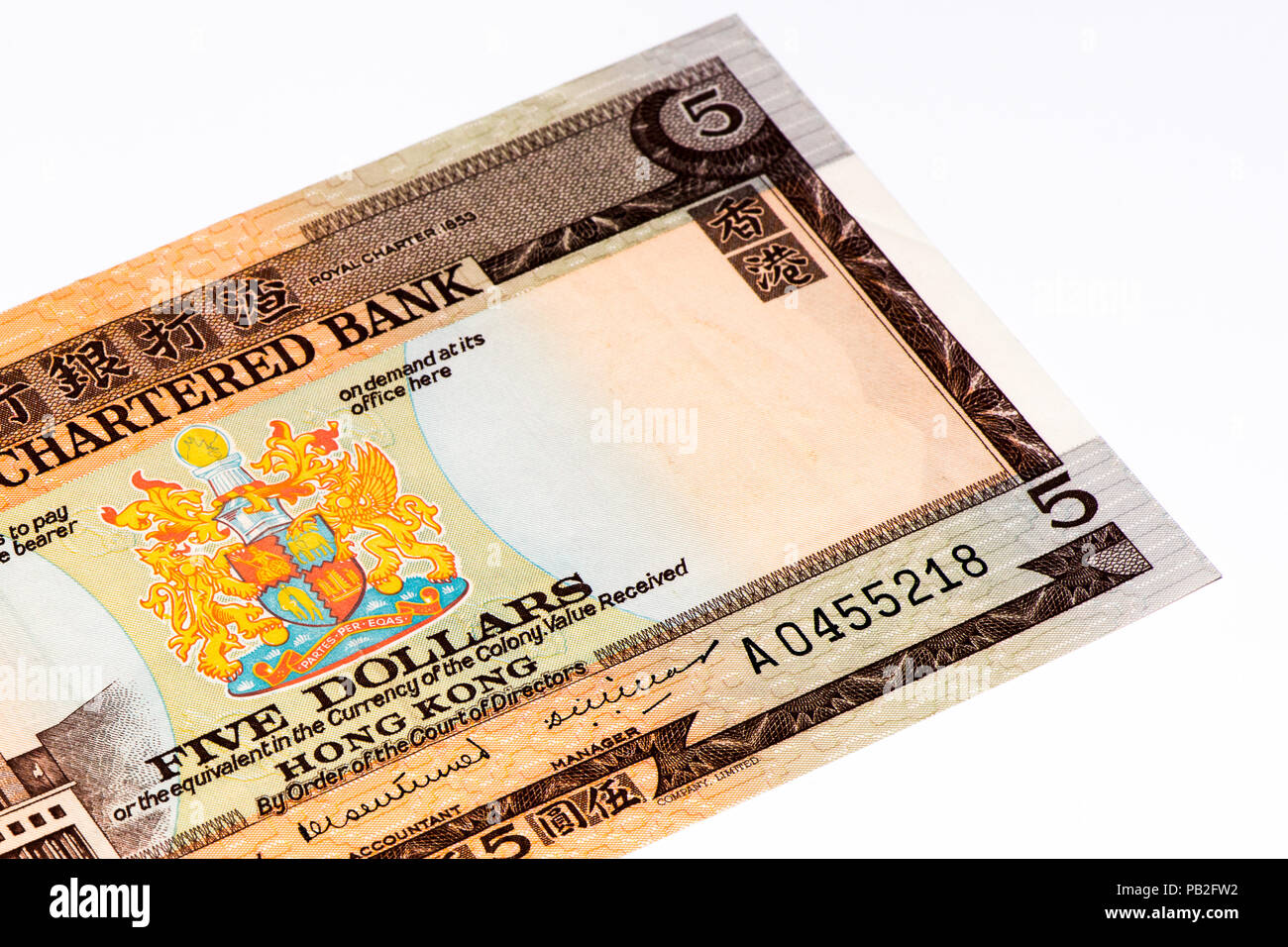 5-hong-kong-dollar-bank-note-hong-kong-dollar-is-the-national-currency