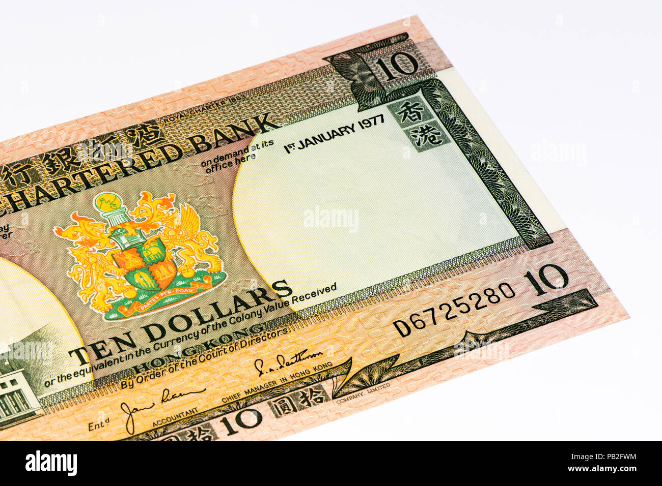 Hong kong 10 dollar banknote hi-res stock photography and images - Alamy
