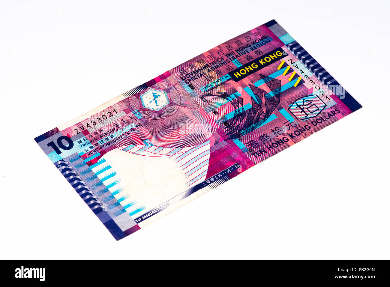 10 Hong Kong dollar bank note. Hong Kong dollar is the national currency of Hong Kong Stock Photo