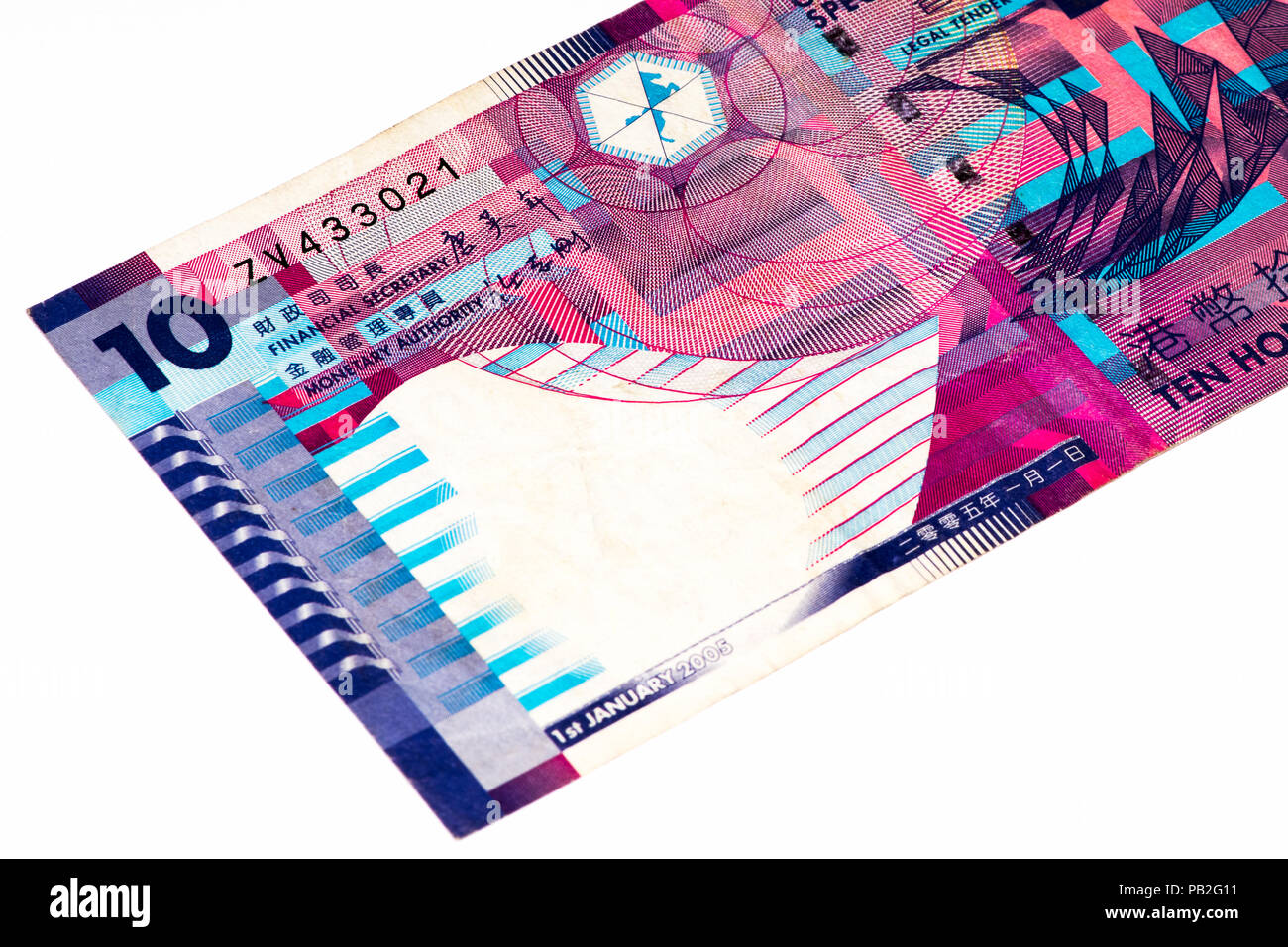 Hong kong 10 dollar banknote hi-res stock photography and images - Alamy