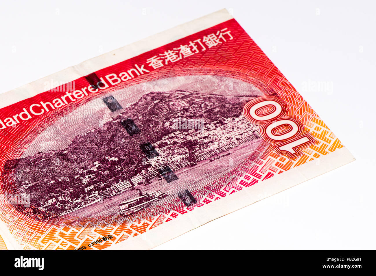 100 hong kong dollar bank hi-res stock photography and images - Alamy