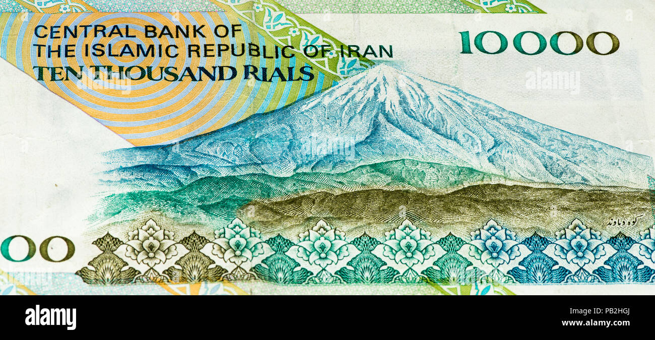 10000 Rials VELIKIE LUKI, RUSSIA - JULY 30, 2015: 10000 Iranian rials bank note ...