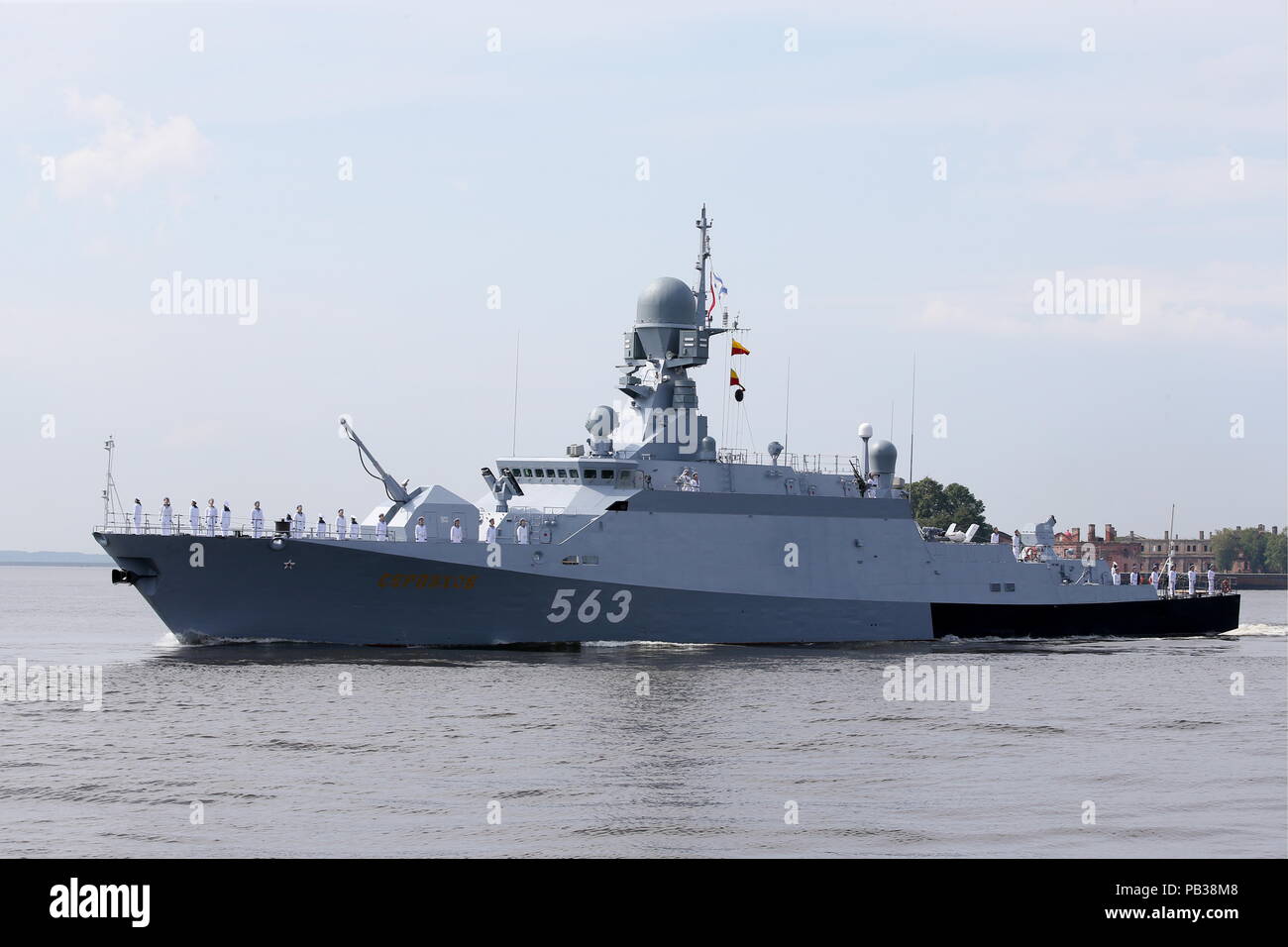 Laid a small missile ship " Laid a small missile ship "