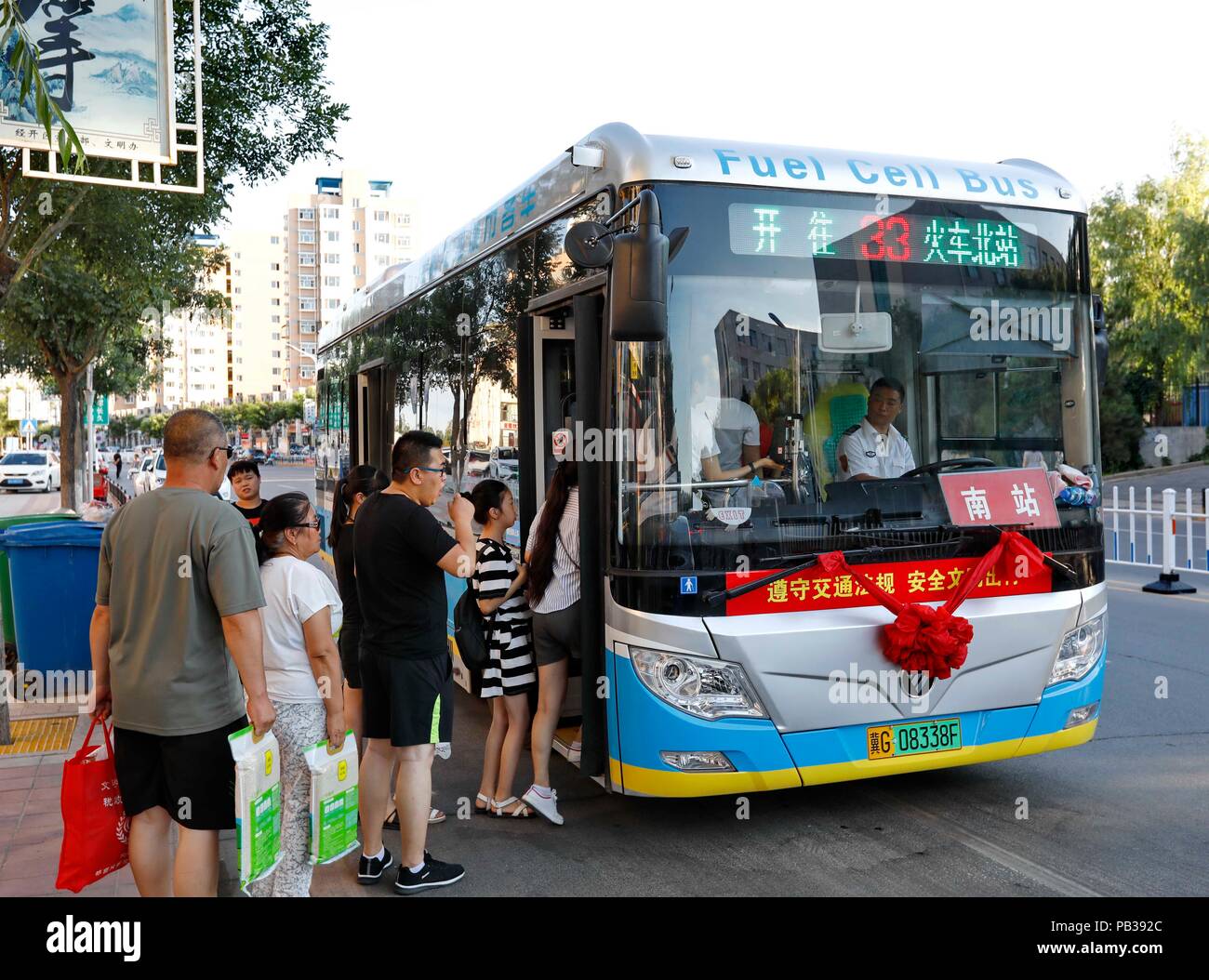 Hydrogen fuel cell bus hi-res stock photography and images - Alamy