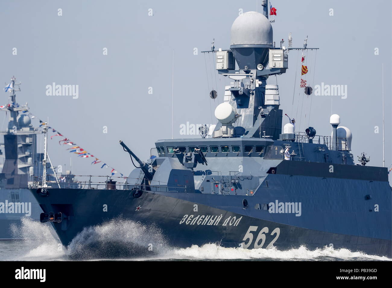 Laid a small missile ship " Laid a small missile ship "