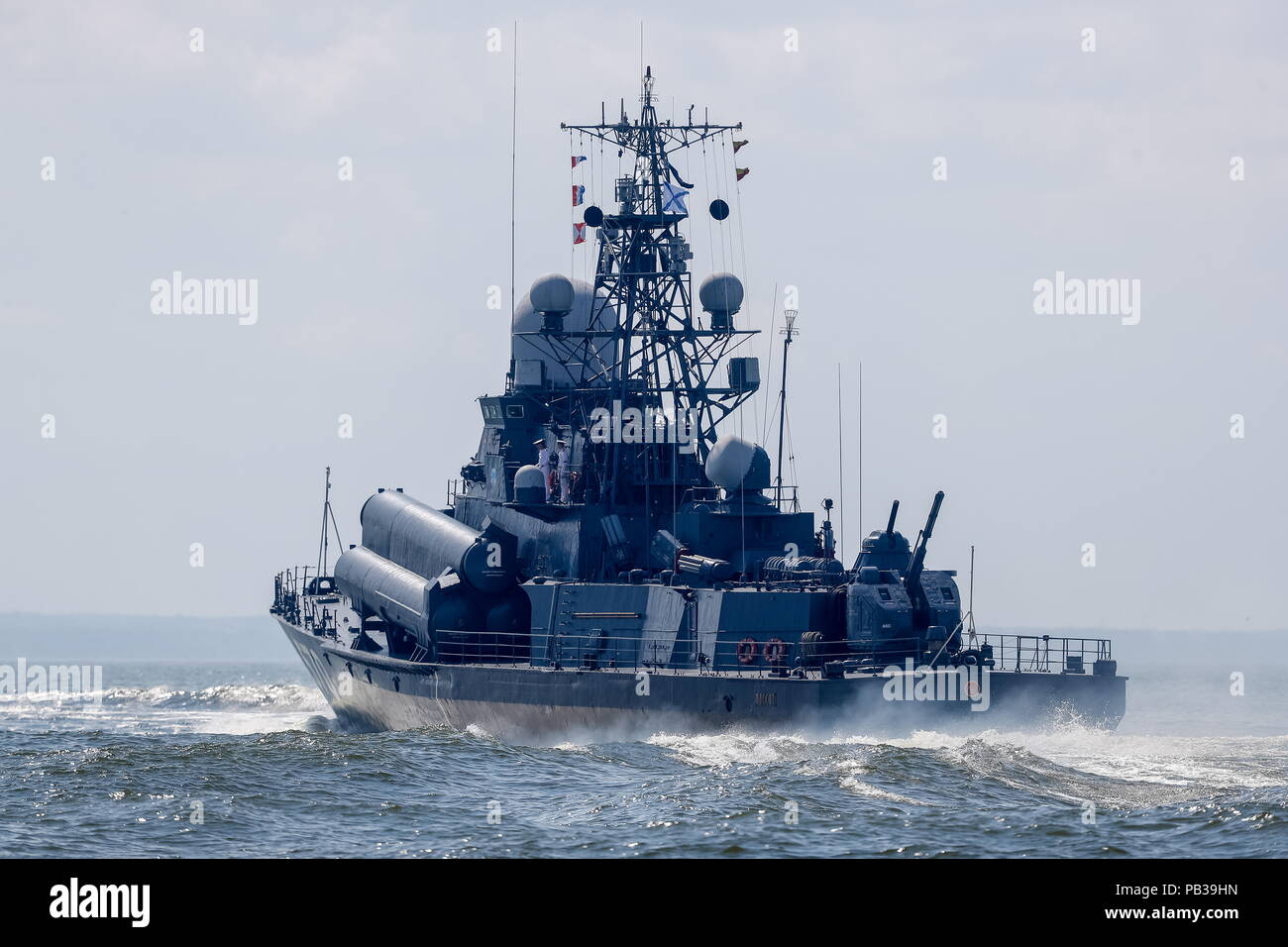 Laid a small missile ship " Laid a small missile ship "