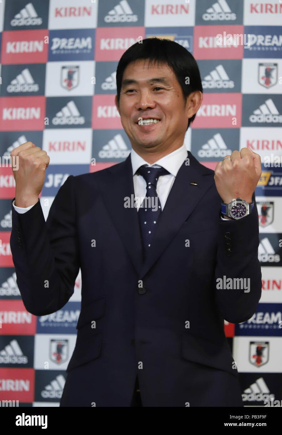 Tokyo, Japan. 26th July, 2018. Newly appointed Japanese football