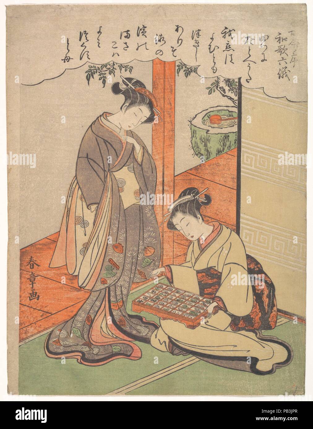 Tatohe uta  Analogy. Artist: Katsukawa Shunsho (Japanese, 1726-1792). Culture: Japan. Dimensions: 10 1/8 x 7 3/4 in. (25.7 x 19.7 cm). Date: late 18th century.  The beauty of Shunsho's print gathers further elegance from two layers of poetic devices--a visual allustion to the imagery in a poem describing a love 'as infinite as the shells upon the shore' and the analogy itself, discussed at length in the preface to the Kokin waka shu. The passage from the preface is quoted in the cloud at the top of the print. The subtle play of meaning between the collecting of shells and the collecting of poe Stock Photo