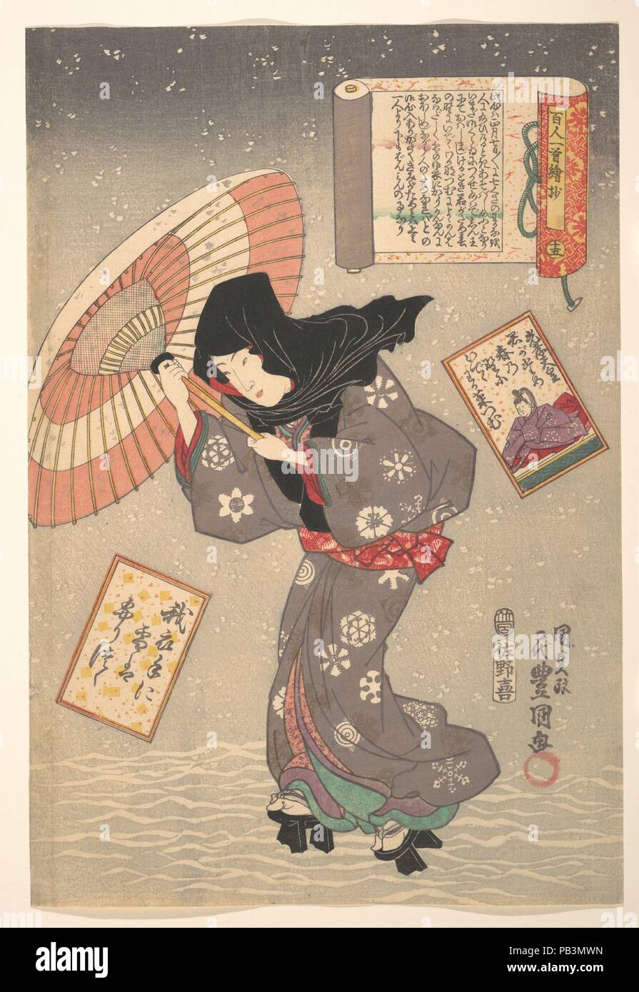 Selected Scenes from One Poem Each by One Hundred Poets: Poem by Emperor  Koko. Artist: Utagawa Kunisada (Japanese, 1786-1865). Culture: Japan.  Dimensions: Image: 14 5/8 x 9 7/8 in. (37.1 x 25.1