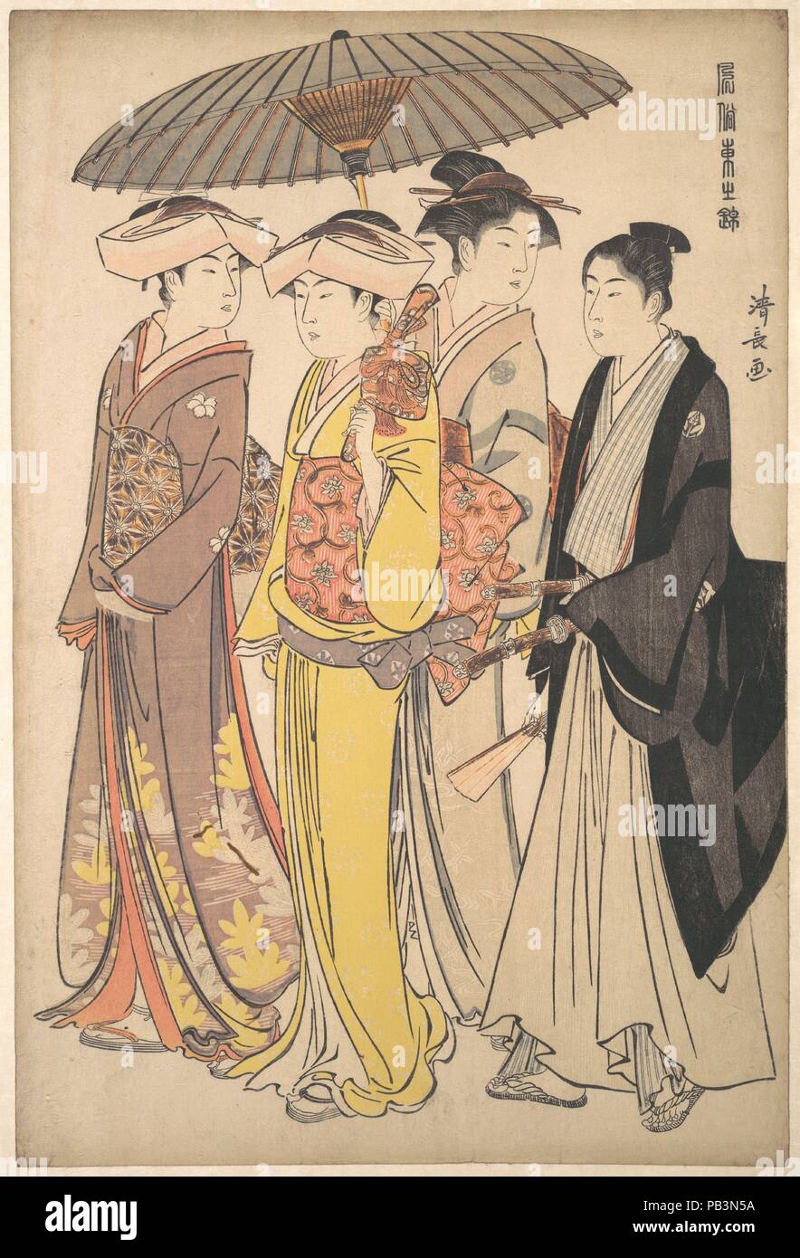 a-lady-from-a-samurai- a-lady-from-a-samurai-