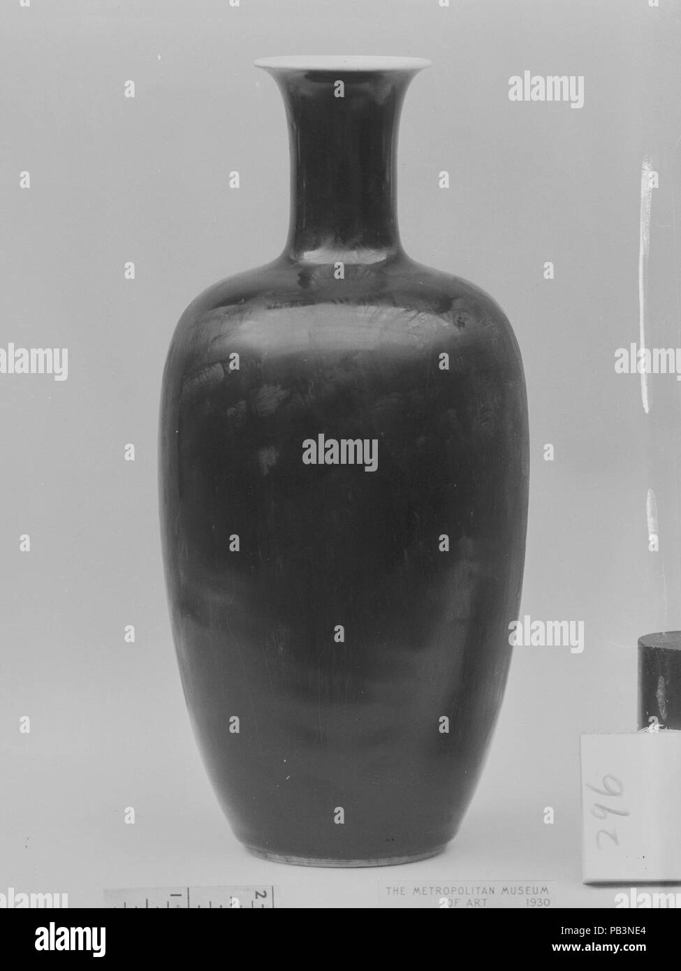 Vase. Culture: China. Dimensions: H. 10 in. (25.4 cm); Diam. 2 1/2 in. (6.4 cm). Museum: Metropolitan Museum of Art, New York, USA. Stock Photo
