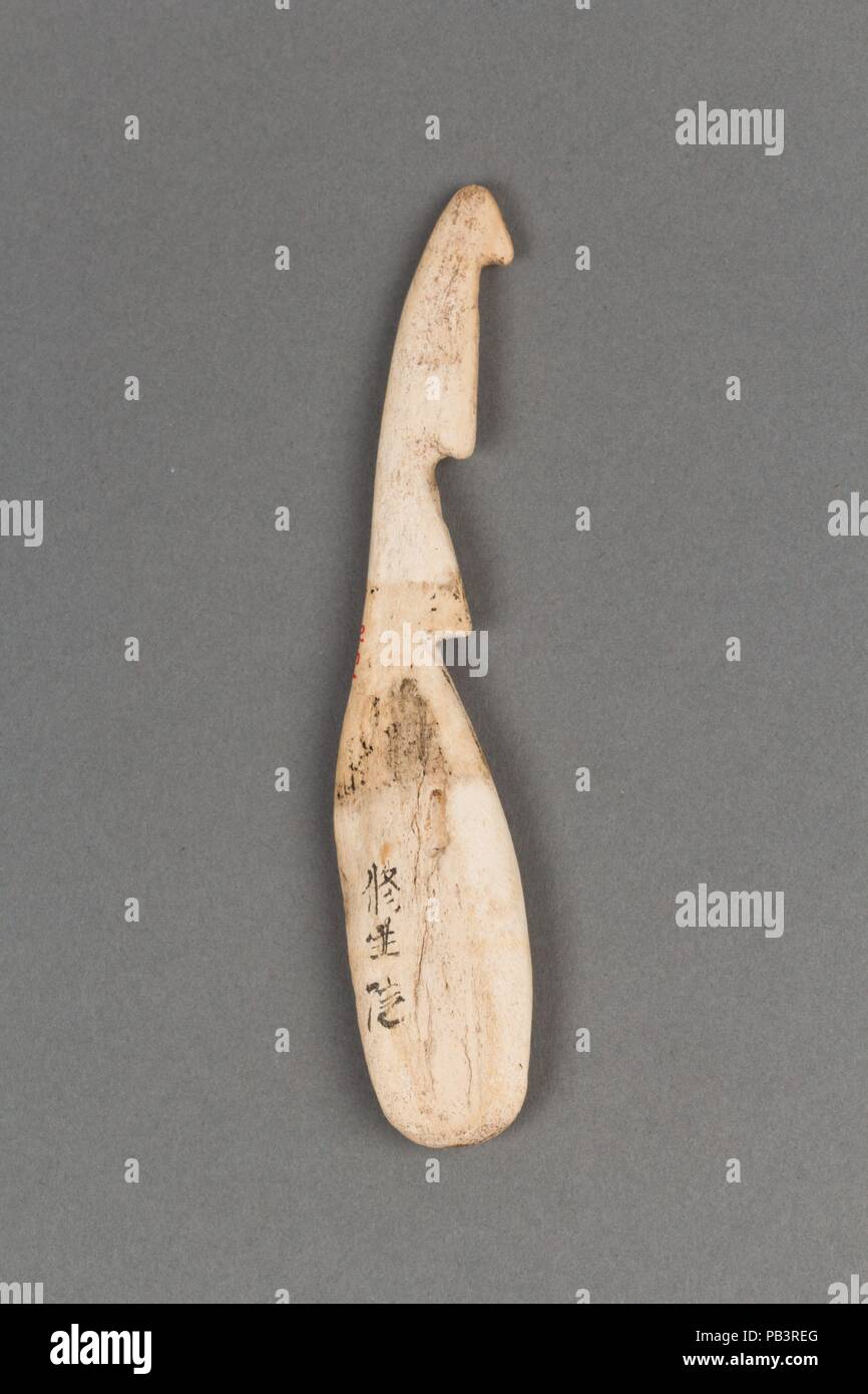 Arrowheads, needles, hooks and harpoons. Culture: Japan. Dimensions: W. 3/4  in. (1.9 cm); L. 3 7/8 in. (9.8 cm). These implements--an arrowhead,  fishhooks, needle, and harpoon--were skillfully carved from bone, a material